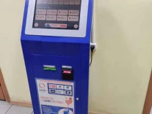 терминал Qiwi в Муроме