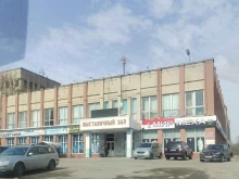 Геодезические работы ЦЕНТР межевания в Пензе