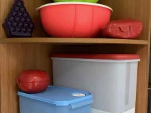 галерея пластиковой посуды Tupperware в Сургуте