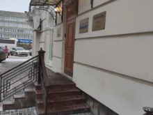 юридический центр Кондратьева Ольга Сергеевна в Коломне
