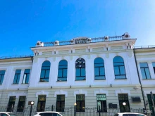 Банки Центральный банк РФ в Владикавказе