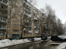 г. Набережные Челны Республиканская специальная библиотека для слепых и слабовидящих в Набережных Челнах