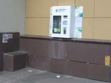 автомат питьевой воды Живая вода в Нижнем Новгороде