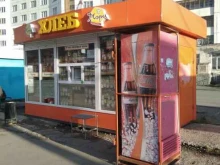 Мэри, Комсомольский проспект, 95/1 киоск 
