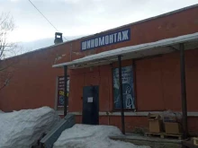 Шиномонтаж Шиномонтажная мастерская на Комсомольской в Мончегорске