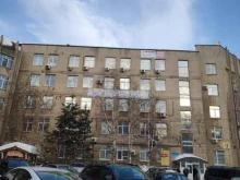 расчетный центр Виктория в Перми