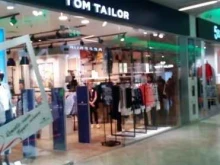 магазин одежды Tom Tailor в Туле