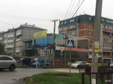 управляющая компания ДВ Сихотэ-Алинь в Уссурийске