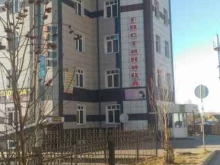 Твой Дом, улица Ленина, 8а 