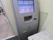 терминал Ермак в Нижневартовске