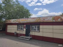 Колбасные изделия Магазин полуфабрикатов в Кызыле