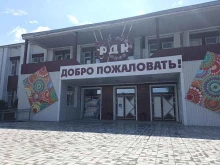 Дом культуры, улица Площадь Советов, 20а 