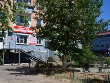 компания кадастровых и геодезических работ Зенит КБ в Улан-Удэ