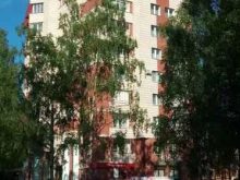 туристическое агентство Ридер-Трэвел в Сыктывкаре
