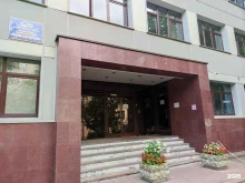 Альфасатком, Аптекарский переулок, 4 ст1 