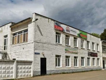 спорткомплекс РЖД в Перми