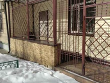 торговая компания Промсервис в Москве