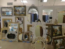 мастерская интерьерных зеркал и рам для картин АртДеко в Санкт-Петербурге