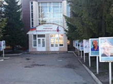 Техникумы Училище олимпийского резерва в Орле