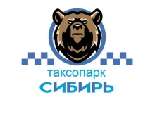 центр подключения водителей Таксопарк Сибирь в Красноярске