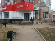 аптека Мелодия здоровья в Ярославле