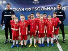 футбольная школа Спартак в Стерлитамаке