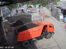 Компания по продаже перегноя и черноземов, Транспортная, 41а 