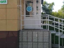 Coral club, проспект Ленина, 160 