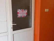 Easy english, Дзержинского, 13 