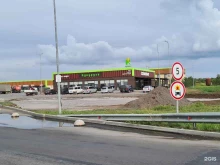 отель Транспарк в Шахтах