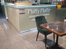 Fluffy fluffy, Рождественский бульвар, 1 