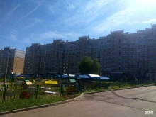 Товары для праздничного оформления / организации праздников Магазин игрушек и канцтоваров в Чебоксарах