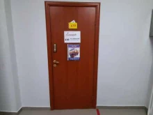 студия красоты Lananails в Самаре