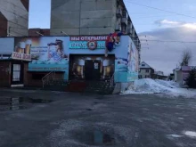 магазин Пивная лагуна в Бердске
