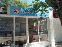 Молочная лавка №56 Волжаночка в Волгограде