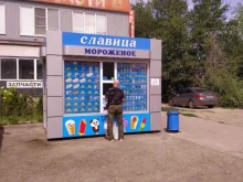 киоск мороженого Славица в Волгограде