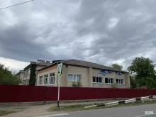 Детские сады Детский сад №38 комбинированного вида в Апшеронске
