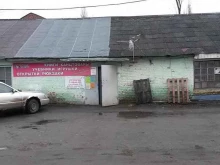 склад Букварь в Курске