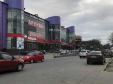 лаундж бар Sherhan в Пятигорске