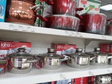 магазин косметики и бытовой химии Эльсити в Красноярске