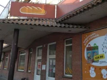 продуктовый дискаунтер Батон в Абакане
