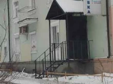 торговая сеть Вся упаковка в Ярославле