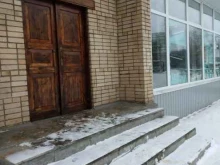 Ведение дел в судах Юридическая компания в Тамбове