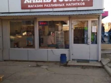 магазин разливного пива Хмель & солод в Волгограде