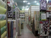 магазины Обои-Центр в Армавире