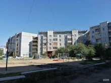 Фото на документы Фотокопицентр в Чите