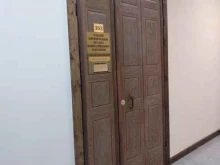 ассоциация дополнительного профессионального образования Тульский территориальный институт профессиональных бухгалтеров в Туле