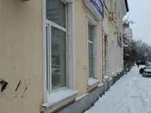 г. Тверь Абсолют в Твери