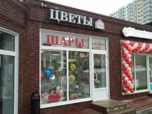 салон цветов Цветочный домик в Балашихе