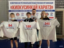 спортивный клуб Белые волки в Абакане